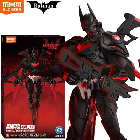 Blokees DC Champion Class 02 : Batman Beyond Model Kit